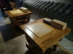 -绿岛汤泉韩式休闲会所