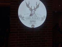 -鹿角巷The Alley(龙湖天街店)