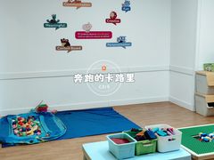 -英孚教育青少儿(河东中心)