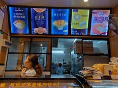 -广隆蛋挞王(柠溪店)