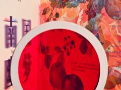 -莉莉海堂HAITANG·烤鸭(国贸商城店)