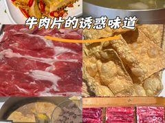 -焯牛潮汕牛肉火锅(云峰街创始店)