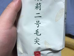 -张一元(总店)