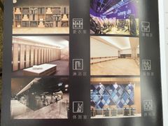 -康慈健身(雅戈尔雷迪森广场店)