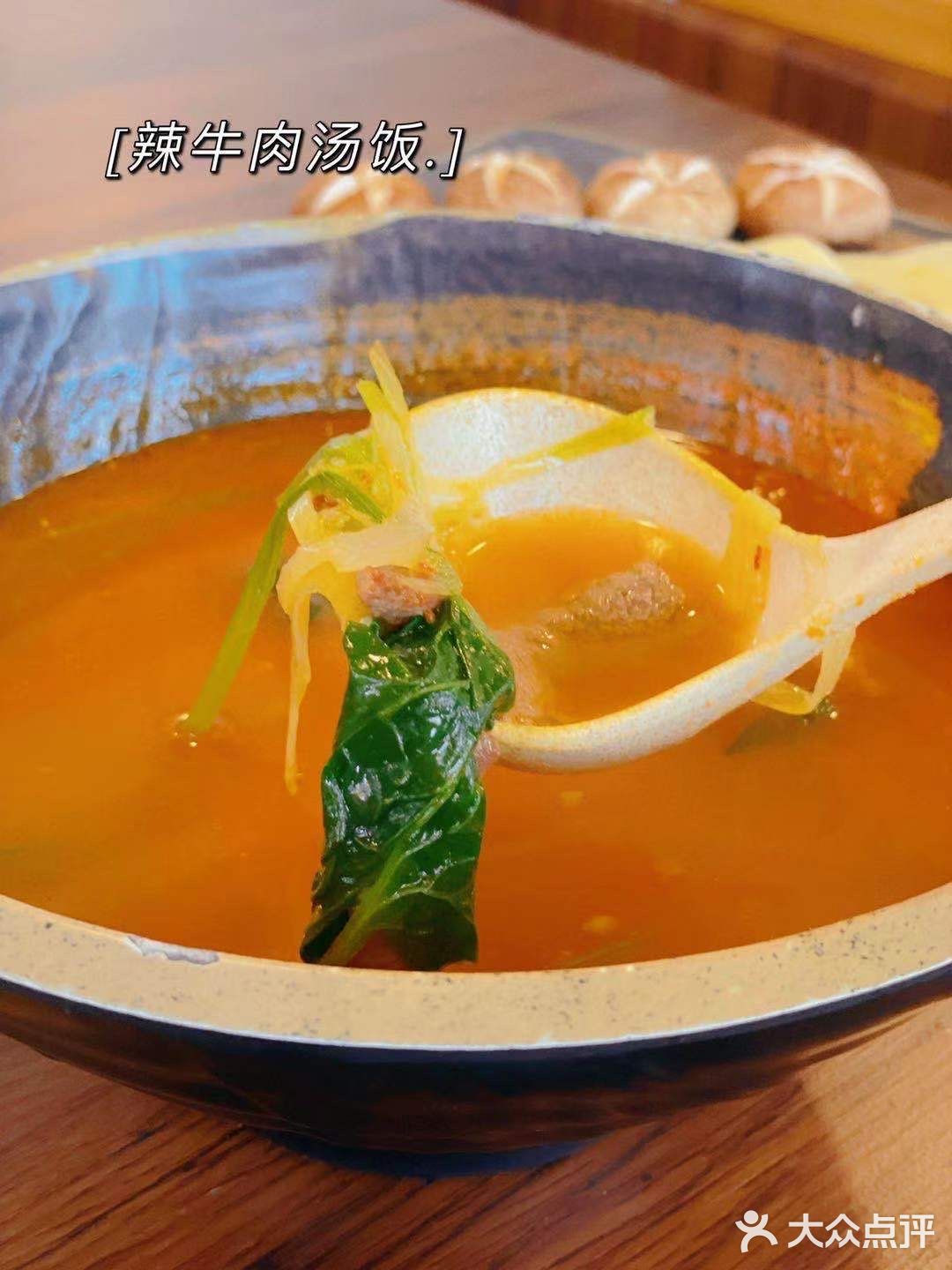 人生百味，今日不贵[胜利]