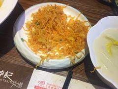 -坤记味道·欢聚餐厅(淅川店)