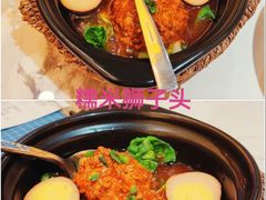 -应天大明王朝·南京菜(中山陵店)