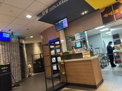 -麦当劳(世纪汇广场店)