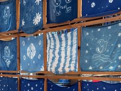 -璞真扎染博物馆