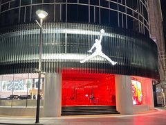 -JORDAN(东方广场店)