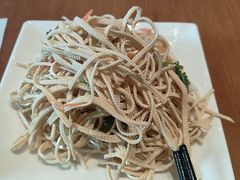 -鸿毛饺子(紫竹桥店)