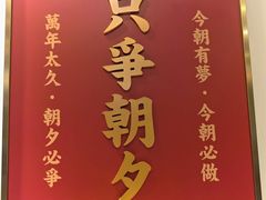 -聚味斋香辣蟹·蓝龙(塘沽总店)