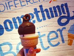 -DQ·蛋糕·冰淇淋(五角场万达店)