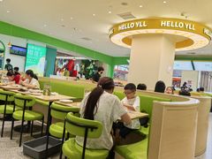 -意莱莉休闲餐厅(东汇城店)