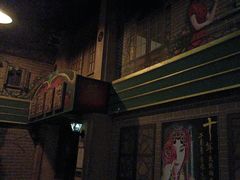 -星空密室·精选(天一豪景店)