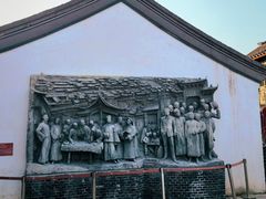 -青果巷历史文化街区