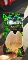 -悦色美甲美睫·精品