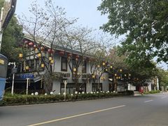 -天目湖御水温泉·度假酒店