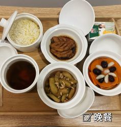 -天津和睦家医院