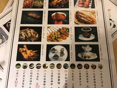 菜单-成都吃客(九眼桥店)