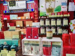 -张一元(前门店)