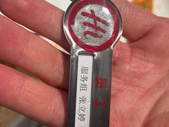 -海底捞火锅(华润万象汇店)