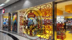 -乐高授权专卖店(朝阳大悦城店)