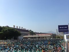 -珠海拱北口岸