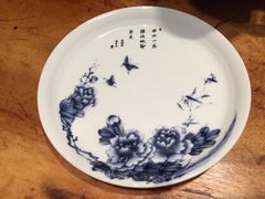 -天怡·鱼工厂(临江店)