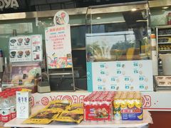 -吉野家(宾水道店)