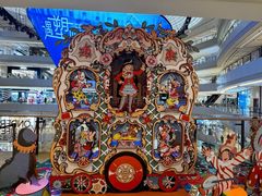 -上海世纪汇广场