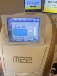 -上海玫瑰医疗美容医院