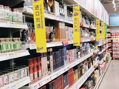 -麦德龙(虹口江湾店)