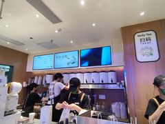 -茉莉奶白(广州动漫星城店)