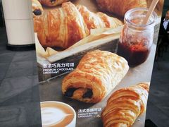 -星巴克(成都龙湖三千集店)