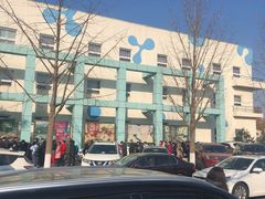 -南宫温泉水世界