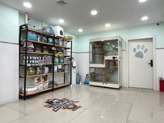 -佳雯宠物医院·皮肤科·内外科(春晓路分院)