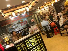 -丽的面家(多宝路店)