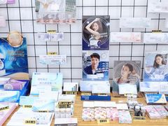 -视佳眼镜EYE(中山北路店)