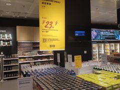 -宜家家居(西安未央商场店)