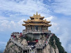 -老君山风景名胜区