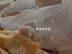-85度C(厦门中华城新店)