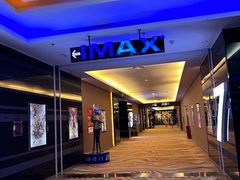 -金逸影城IMAX(光美湛江赤坎店)