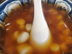 冰汤圆-阿坤传统手工小吃(沙坪坝店)