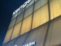 -仟吉·ART FARM主题店(菱角湖万达店)