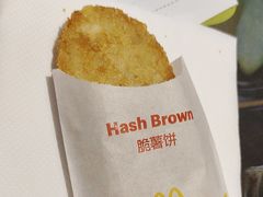 -麦当劳(安定门外大街店)