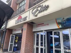 -车艺佳龙膜隐形车衣汽车贴膜(宝山丰宝店)