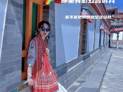 -塔尔寺游客服务中心