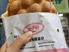 -利强记北角鸡蛋仔(弥敦道店 )