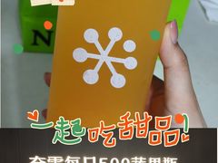 -金茂览秀城